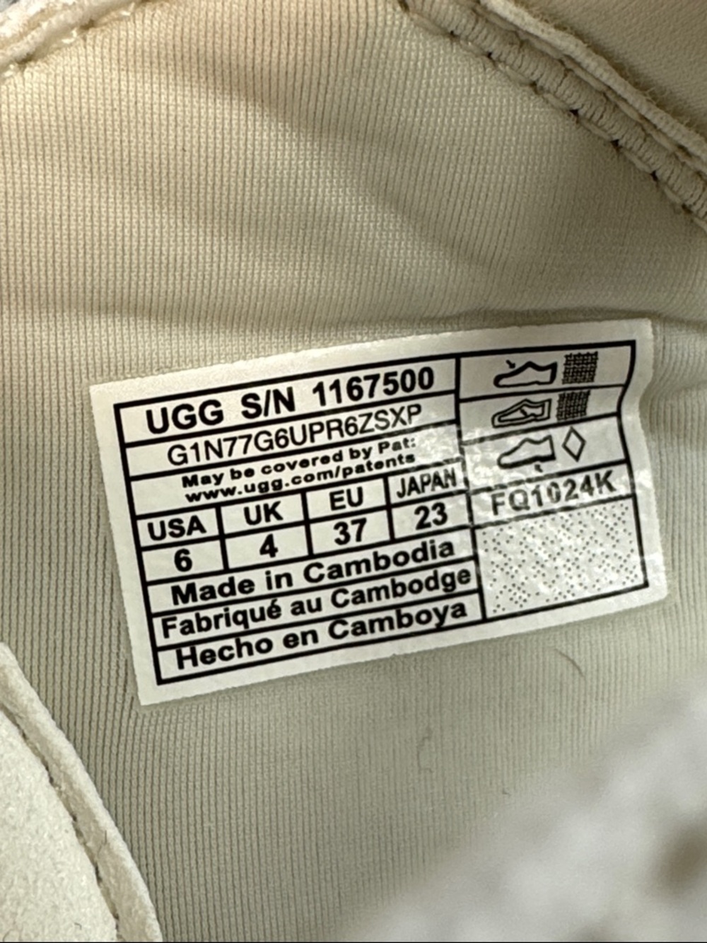 NWOT UGG Ez-Duzzit T-Strap Sneakers - Picture 11 of 12